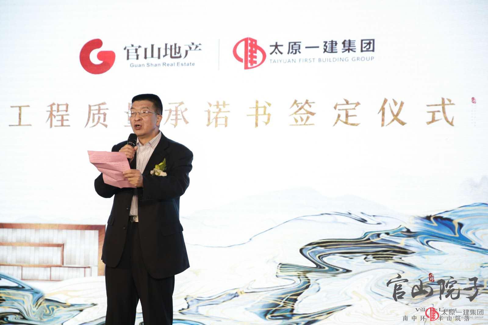 以品質(zhì)為先 打造匠心經(jīng)典